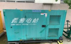 什玲镇通州四建大波纹箱定制案例